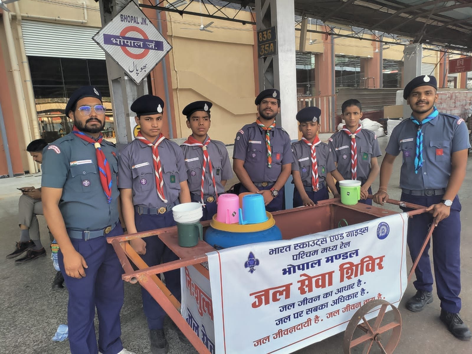 Jal Sewa — 18 September 2026